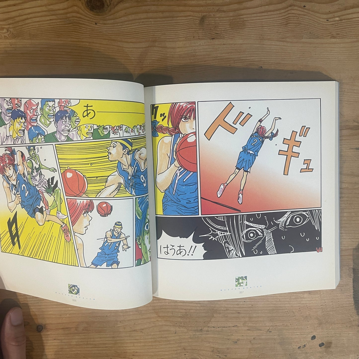 BUZZER BEATER 2 井上雄彦 豪華版 / BUZZER BEATER Vol. 2 by Takehiko Inoue (Deluxe Edition)