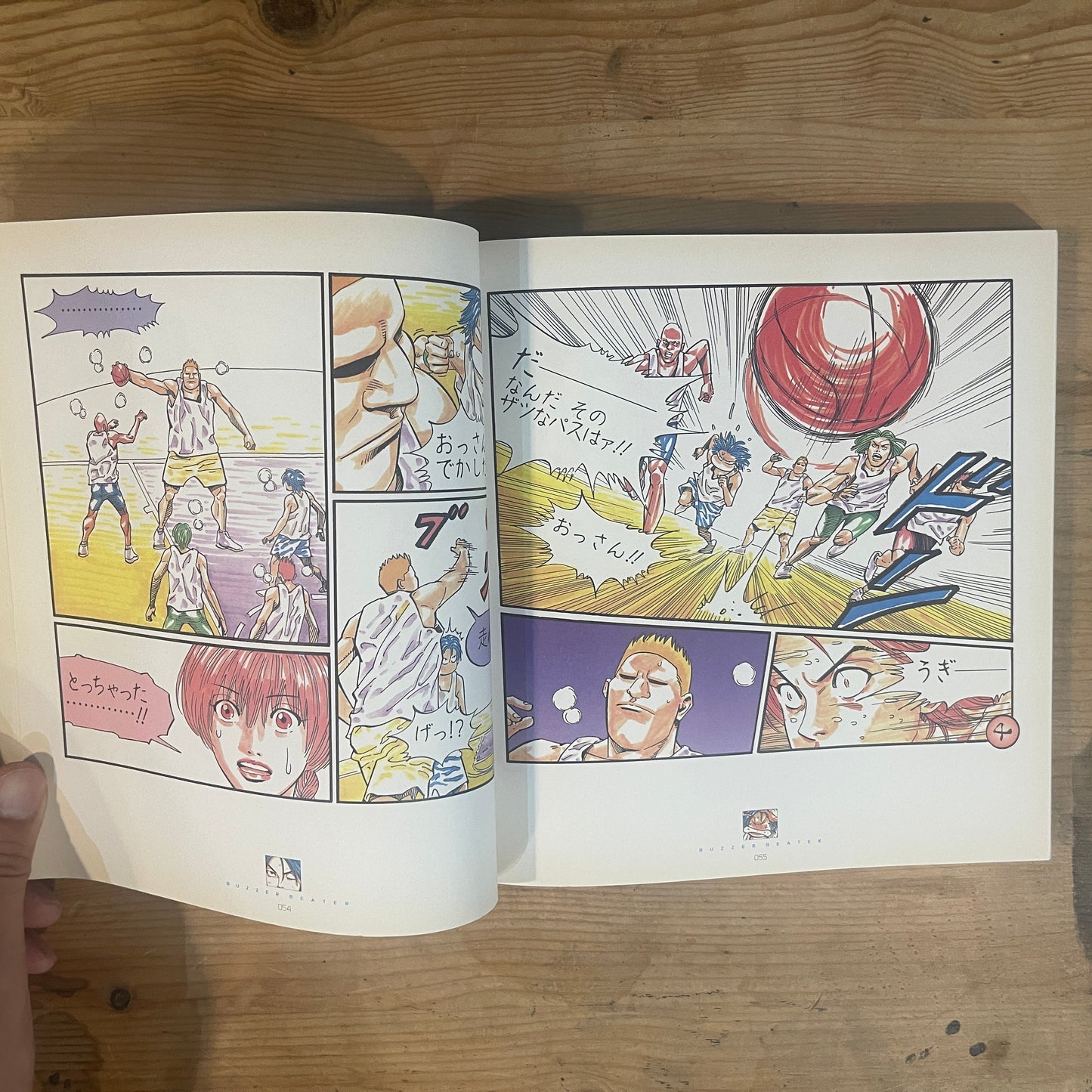 BUZZER BEATER 1 井上雄彦 豪華版 / BUZZER BEATER Vol. 1 by Takehiko Inoue (Deluxe Edition)