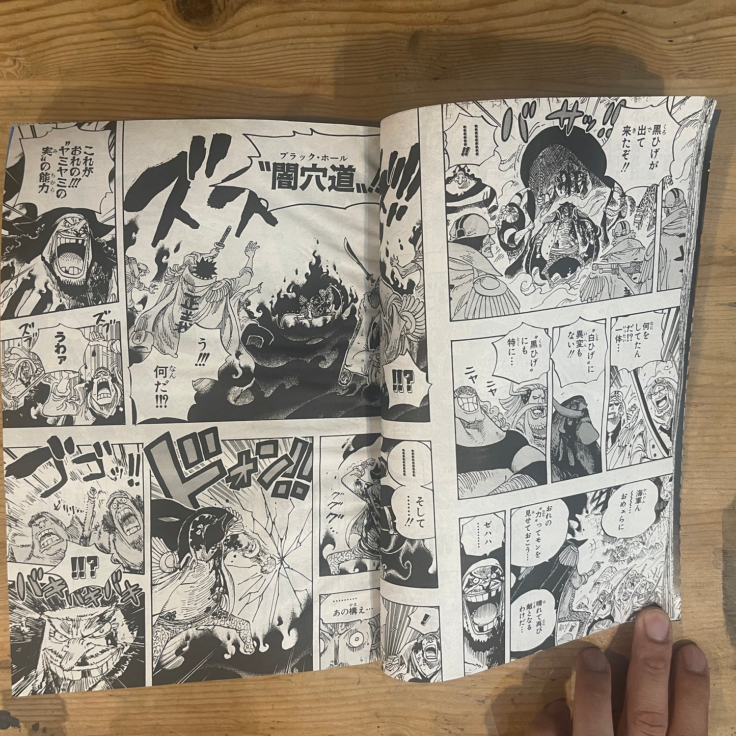ONE PIECE 総集編 THE 20 TH LOG ACE / ONE PIECE Complete Collection: The 20th Log
