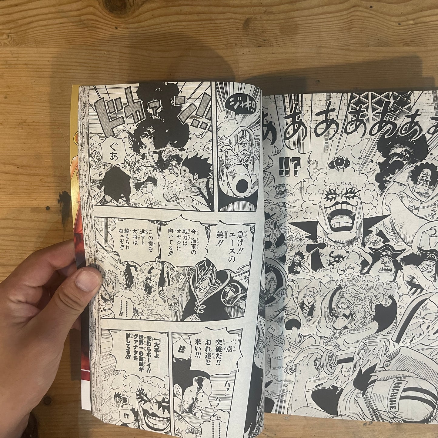 ONE PIECE 総集編 THE 19 TH LOG MARINEFORD / ONE PIECE Complete Collection: The 19th Log