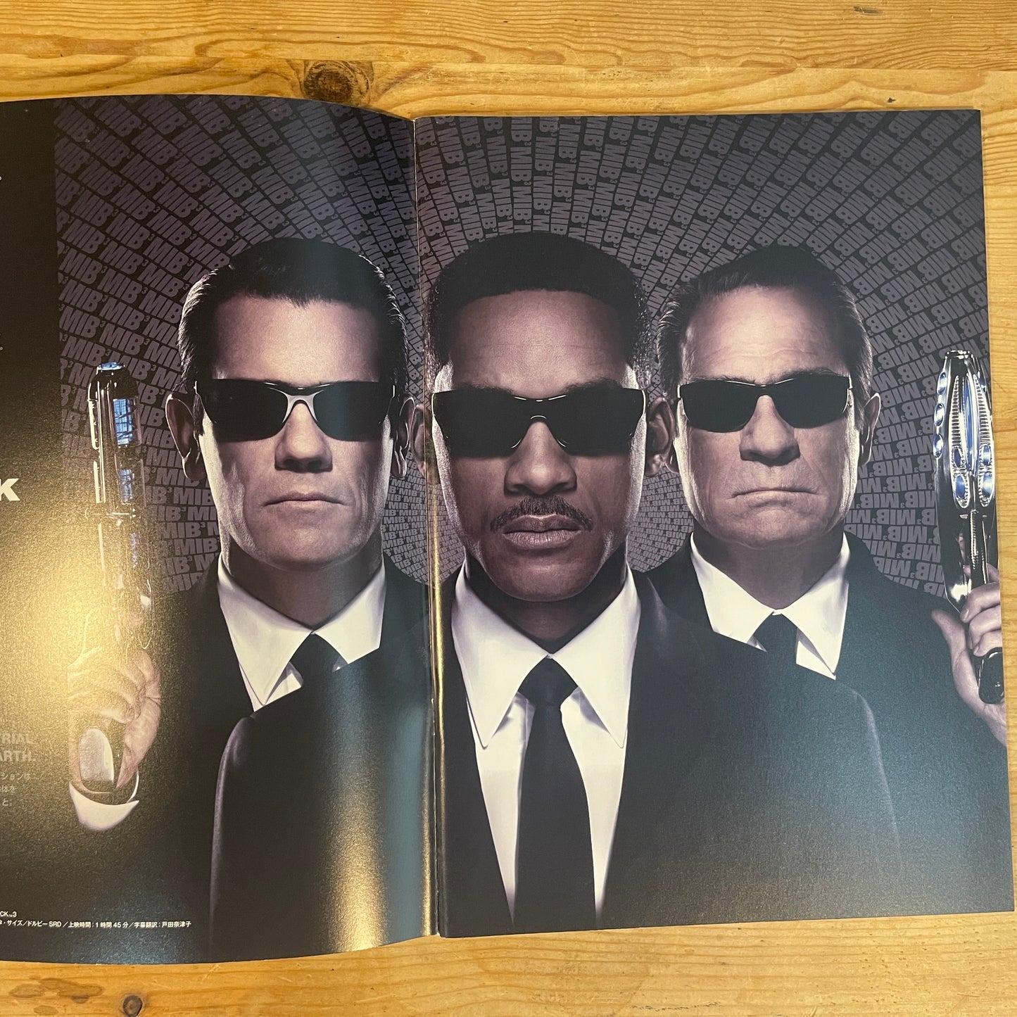映画 MIB3 メン・イン・ブラック3 パンフレット / Men in Black 3 Official Movie Pamphlet