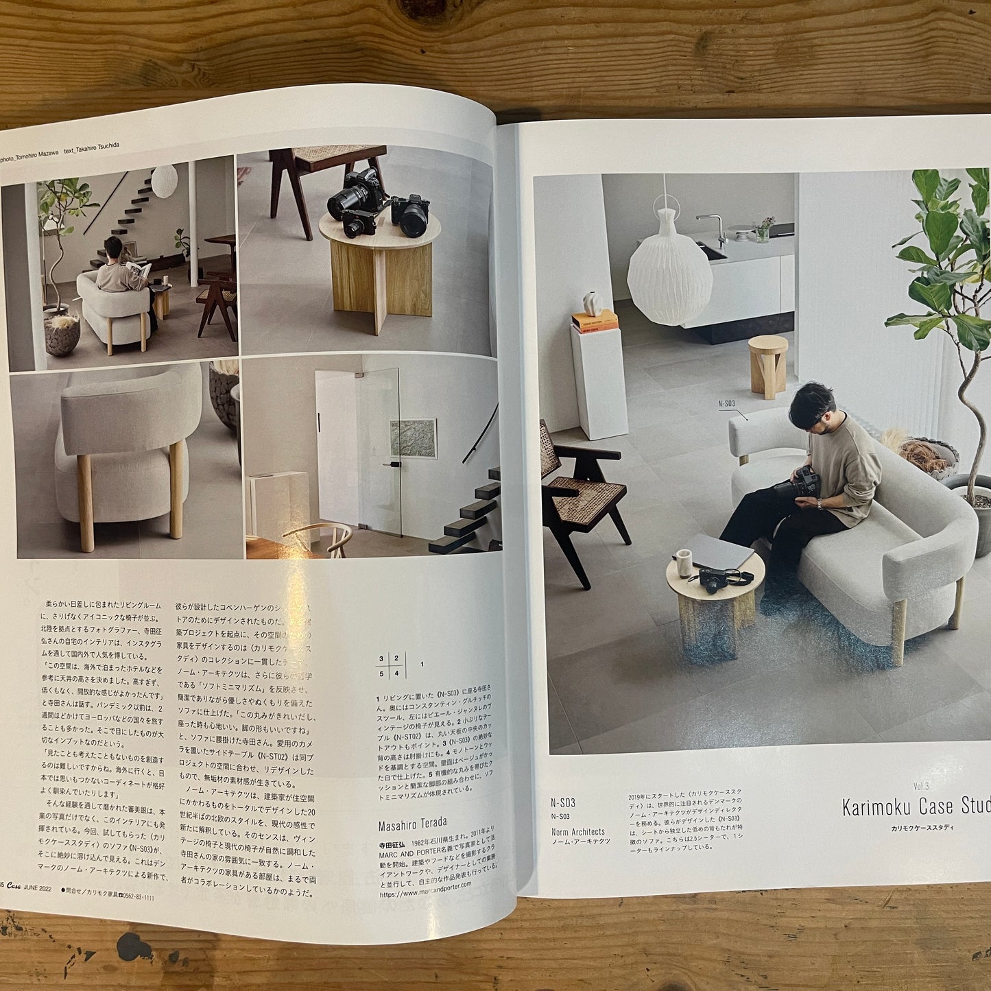 Casa BRUTUS LIFE&CAT 猫と家。 / Casa BRUTUS LIFE&CAT: Cats & Homes