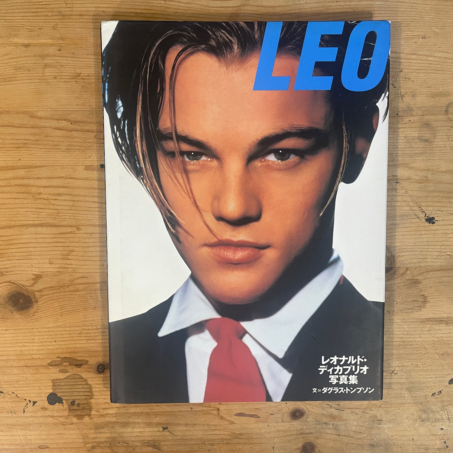 LEO レオナルド・ディカプリオ写真集 / LEO: Leonardo DiCaprio Photobook