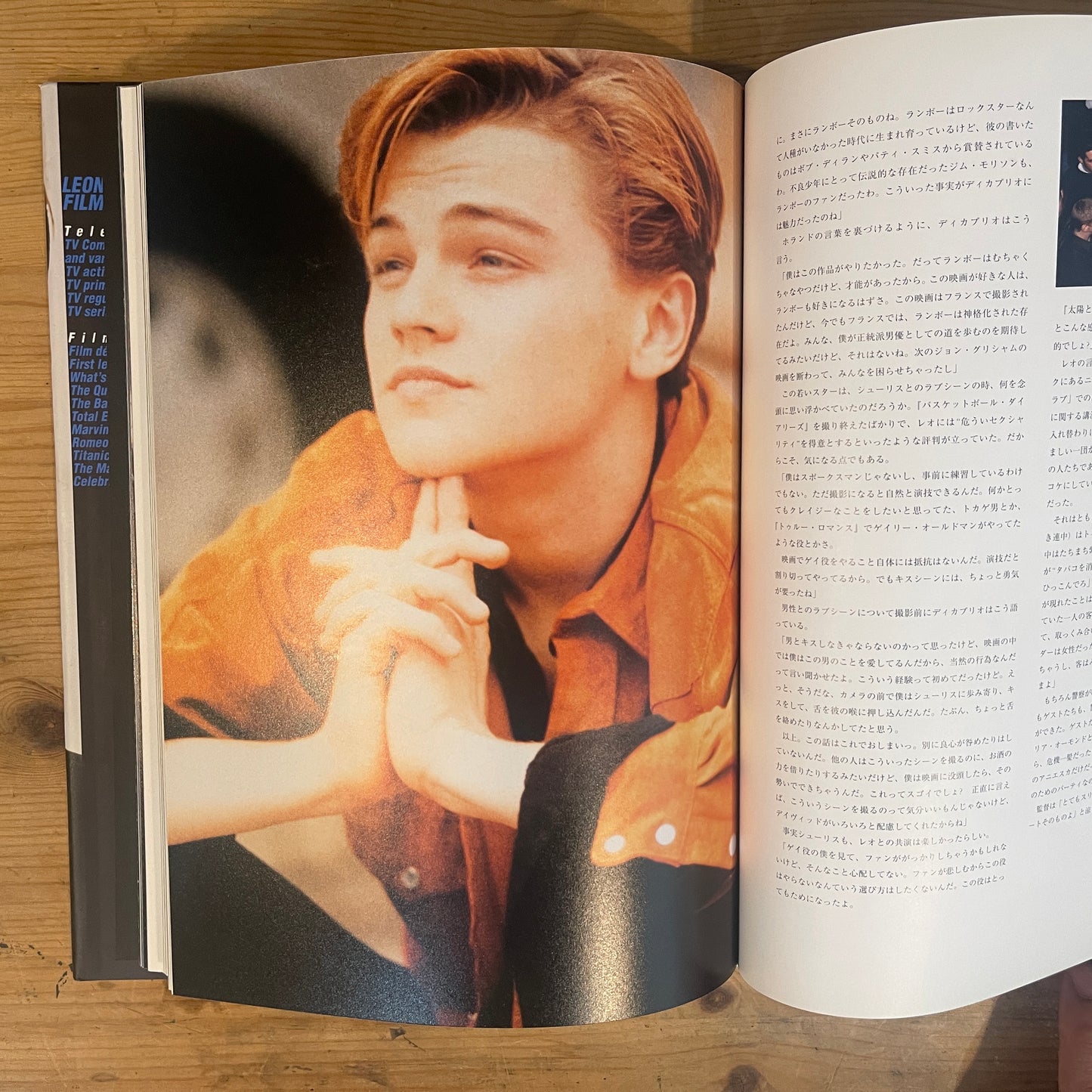 LEO レオナルド・ディカプリオ写真集 / LEO: Leonardo DiCaprio Photobook