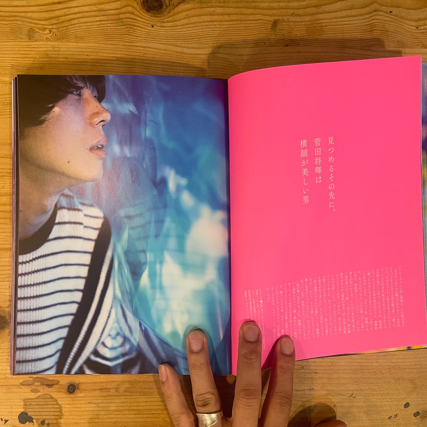 蜷川実花写真集 悪い男 / Mika Ninagawa Photobook: Bad Boys