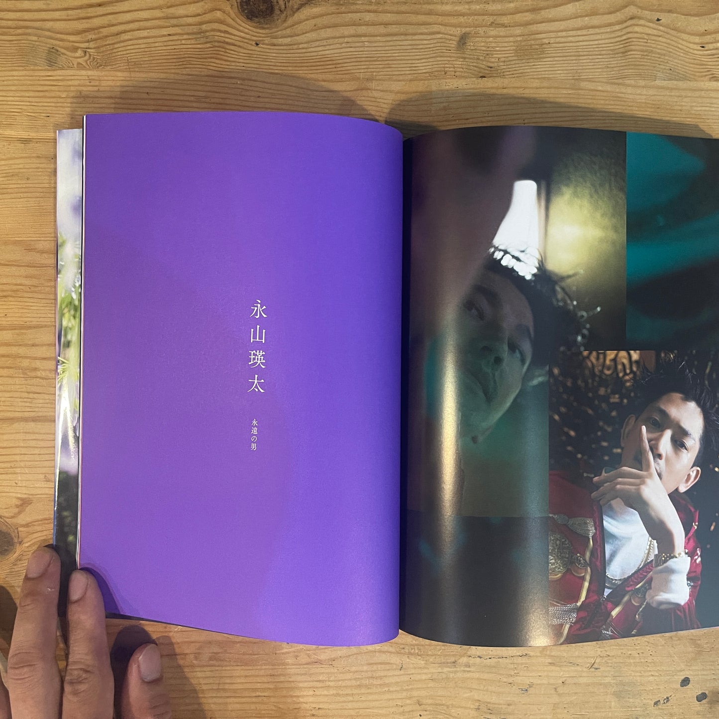 蜷川実花写真集 悪い男 / Mika Ninagawa Photobook: Bad Boys