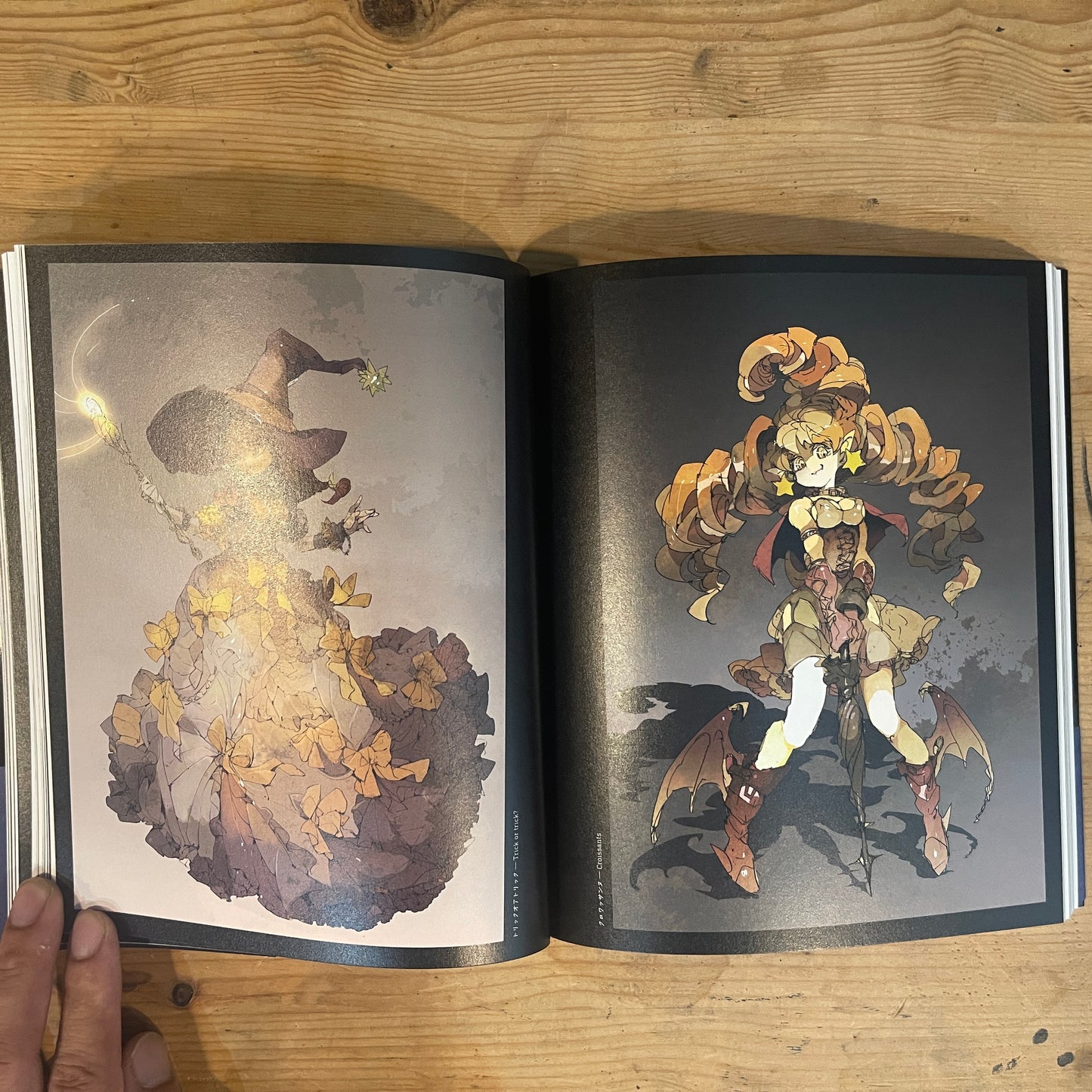 出水ぽすかアートブック PONE ポーン / Posuka Demizu Art Book: PONE