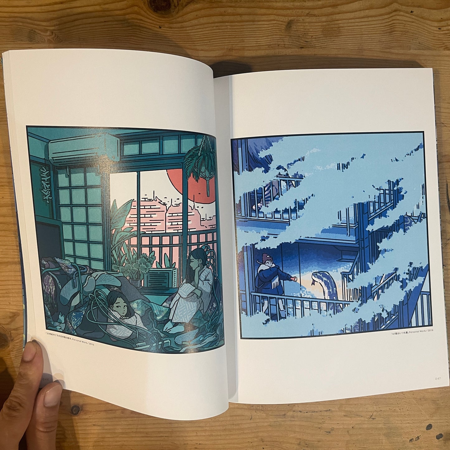 illustration making & visual book 丸紅茜 / Illustration Making & Visual Book: Akane Marubeni