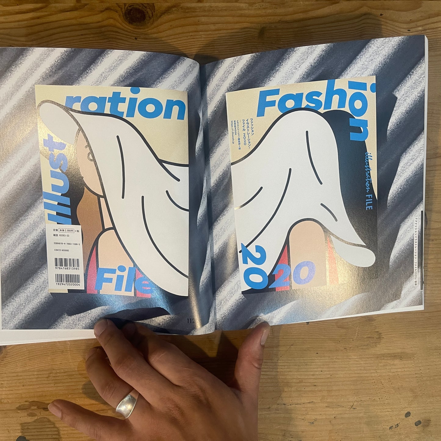 DISCOVER unpis 初作品集 / DISCOVER: unpis First Art Book