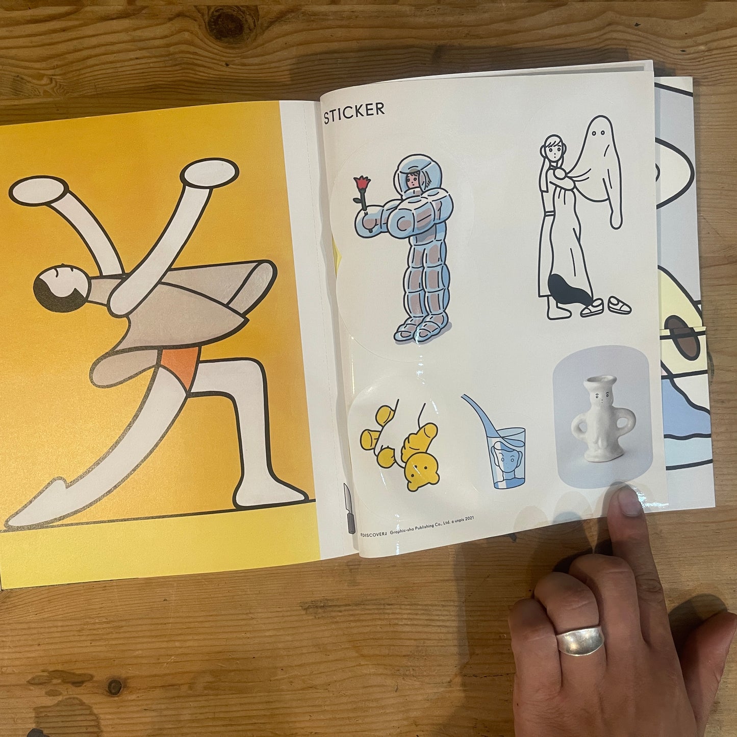 DISCOVER unpis 初作品集 / DISCOVER: unpis First Art Book
