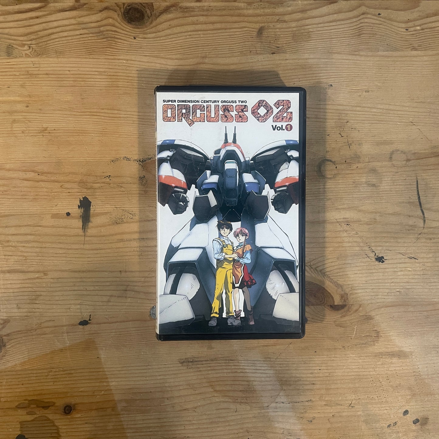 超時空世紀オーガス02 第1巻 愚か者の選択 VHS / Super Dimension Century Orguss 02 Vol. 1 VHS