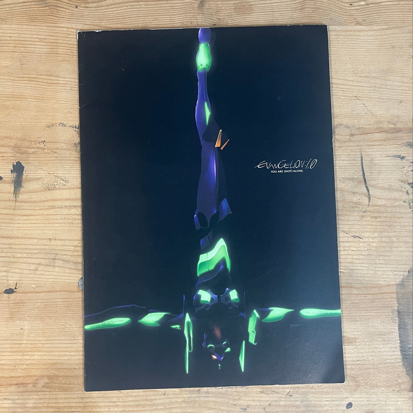 ヱヴァンゲリヲン新劇場版:序 パンフレット / Evangelion: 1.0 You Are (Not) Alone. Movie Pamphlet