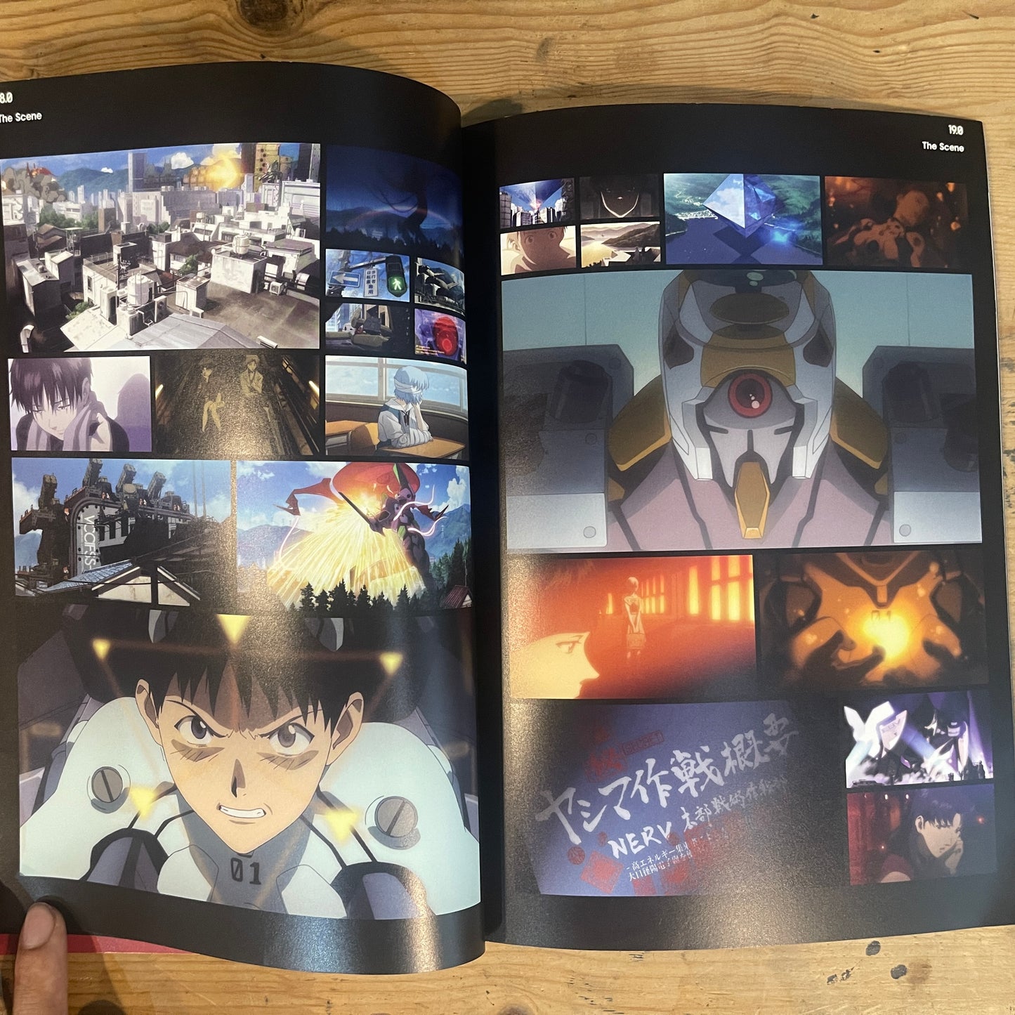 ヱヴァンゲリヲン新劇場版:序 パンフレット / Evangelion: 1.0 You Are (Not) Alone. Movie Pamphlet