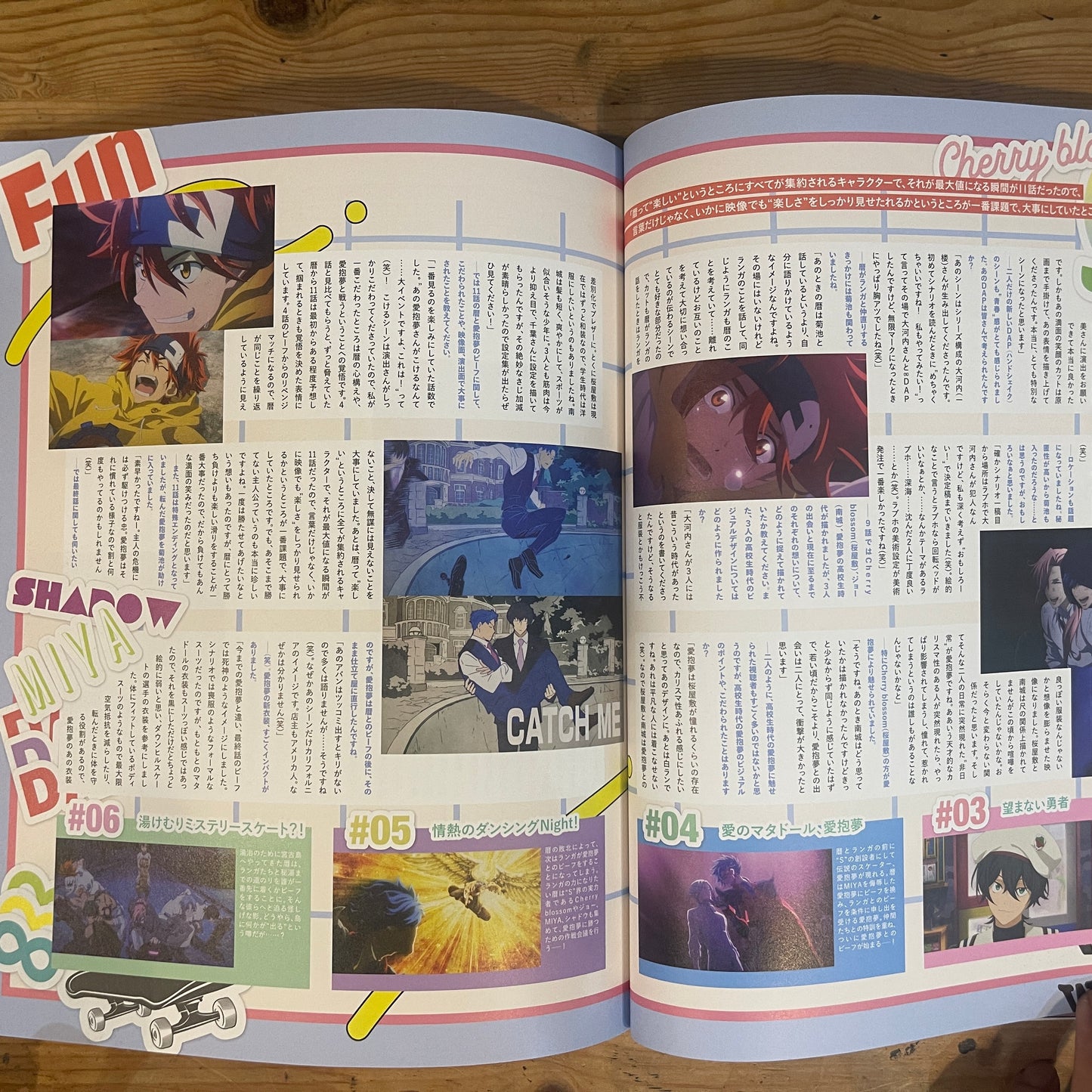 Spoon.2Di 2021年 Vol.73 東京リベンジャーズ 特集号 / Spoon.2Di 2021 Vol. 73: Tokyo Revengers Special Issue