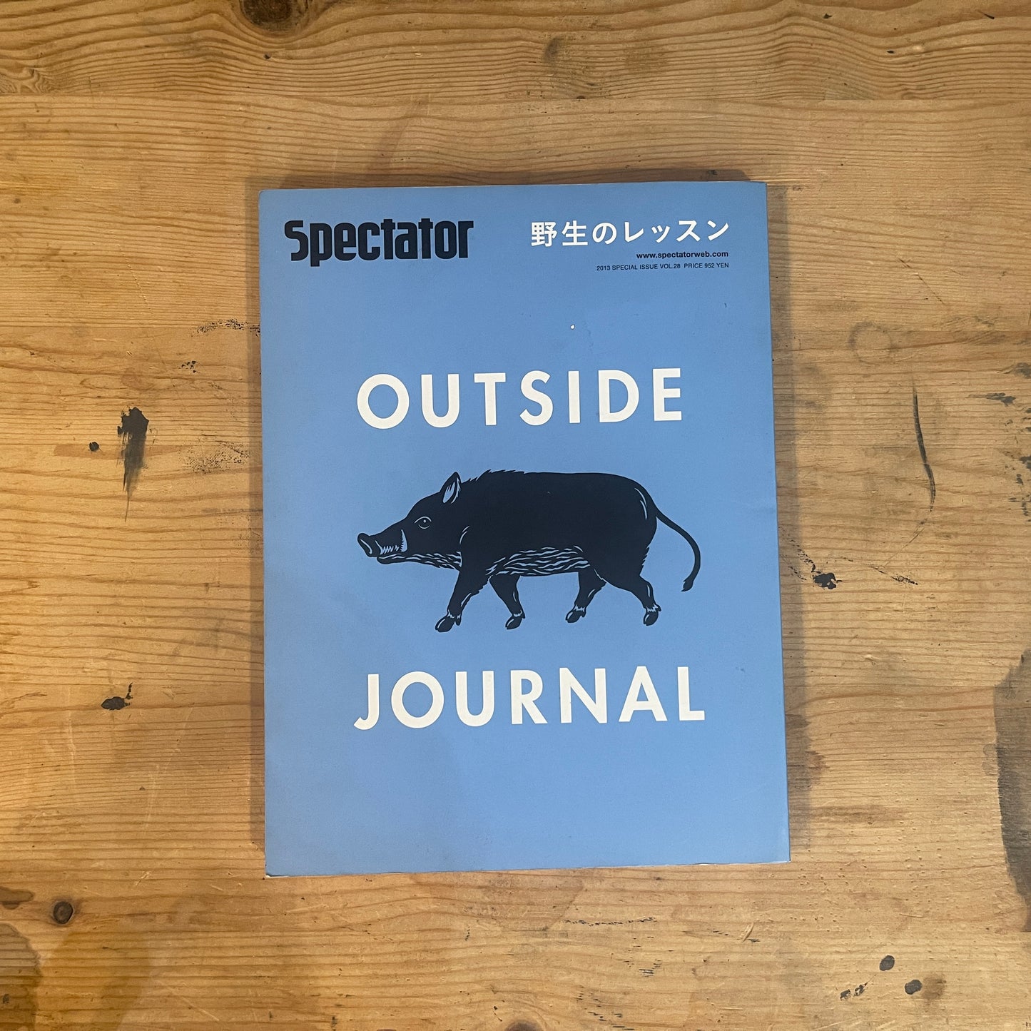 spectator 野生のレッスン OUTSIDE JOURNAL / spectator: Lessons of the Wild OUTSIDE JOURNAL
