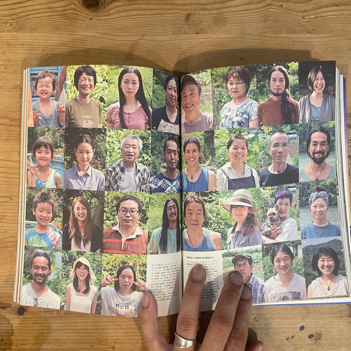 spectator 野生のレッスン OUTSIDE JOURNAL / spectator: Lessons of the Wild OUTSIDE JOURNAL