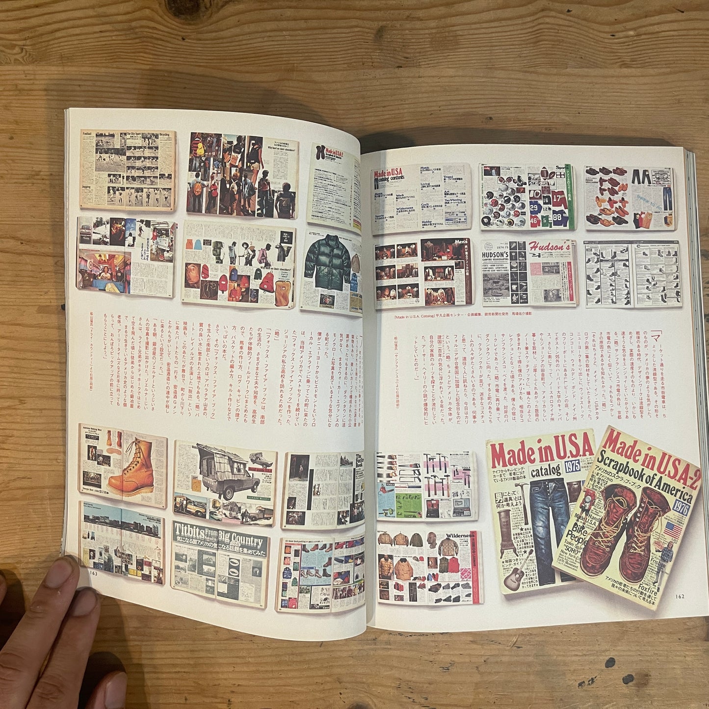 spectator 野生のレッスン OUTSIDE JOURNAL / spectator: Lessons of the Wild OUTSIDE JOURNAL