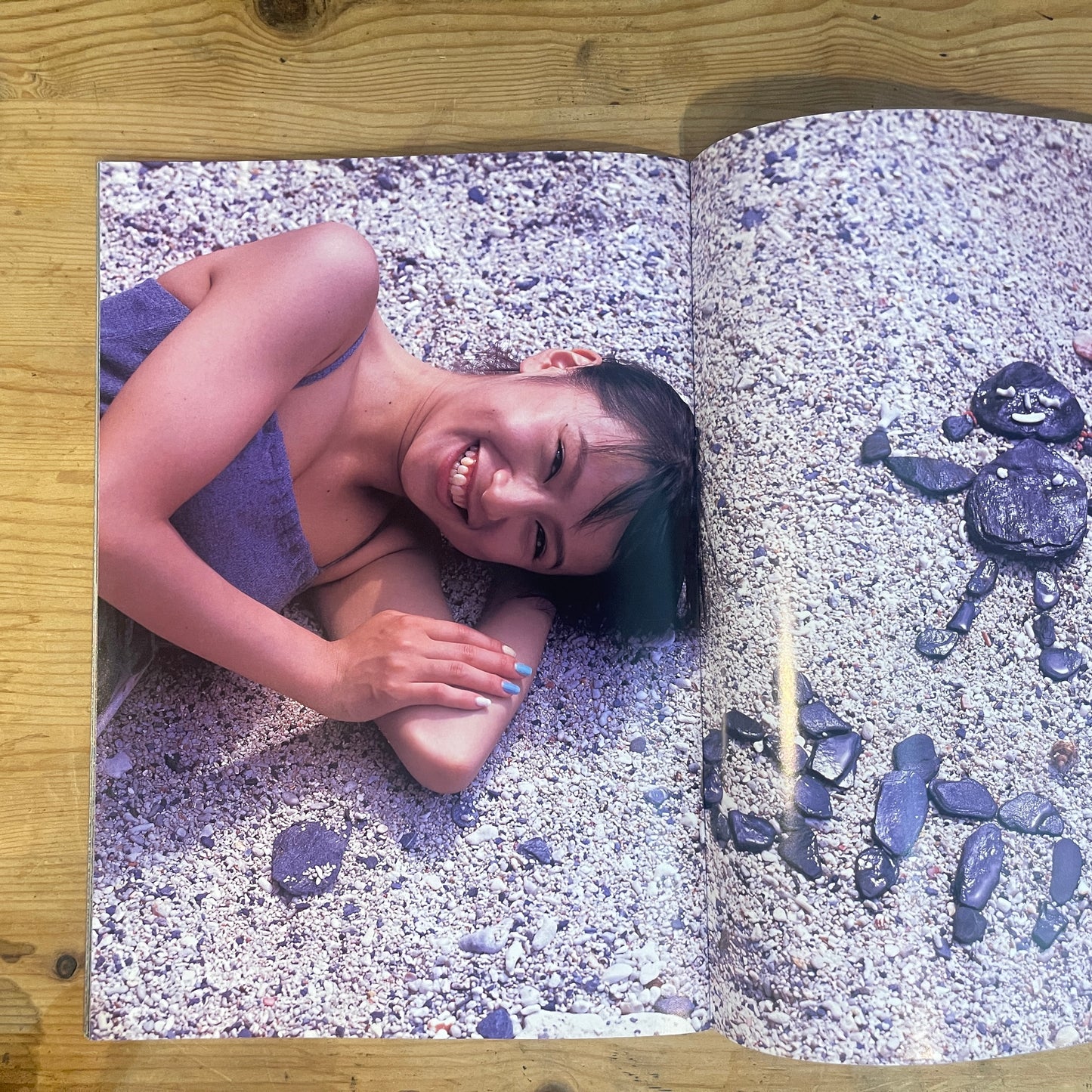 amix SHUEISHA MOOK 鈴木あみ最強ムック / amix SHUEISHA MOOK: The Definitive Ami Suzuki Book
