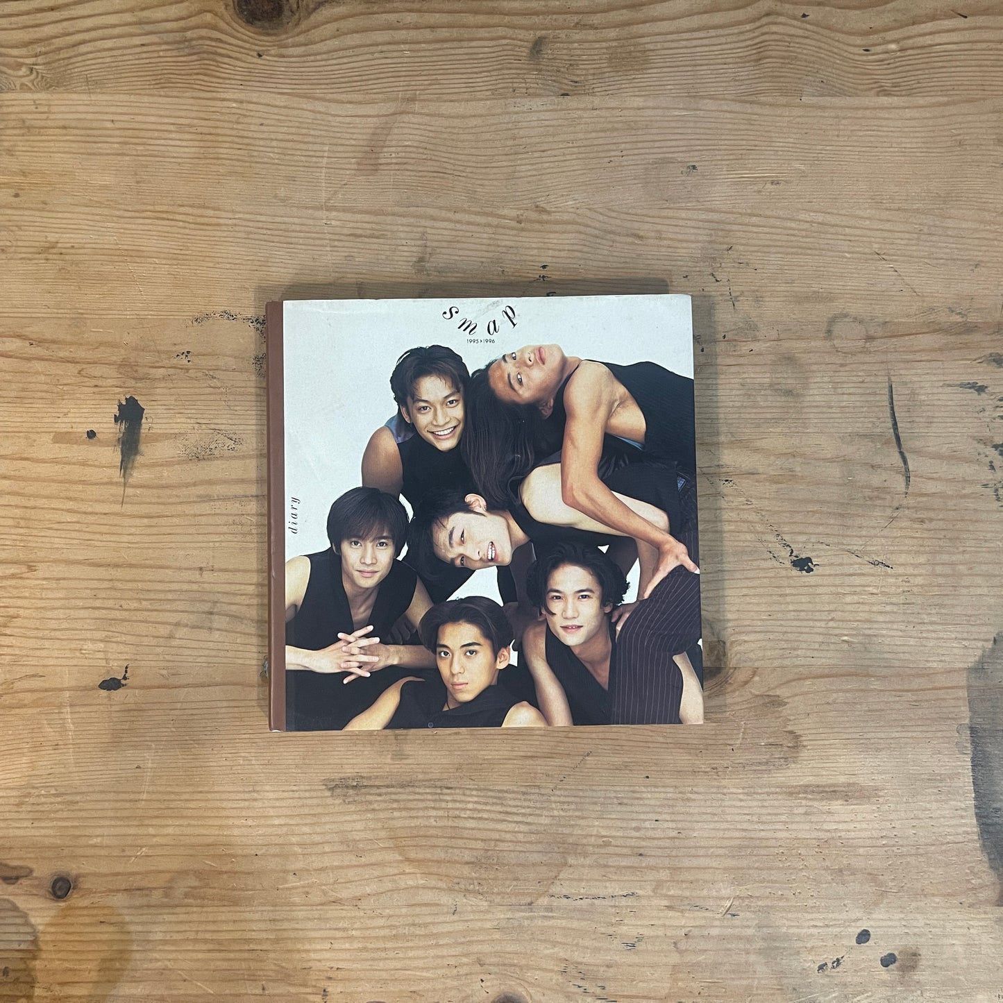 SMAP DIARY 1995-1996 / SMAP DIARY 1995-1996