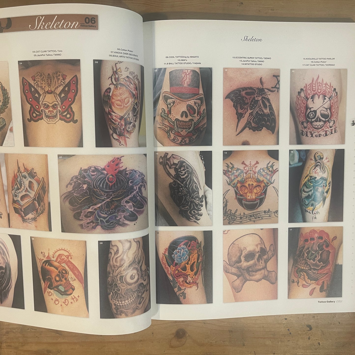 TATTOO Tribal 特別編集 タトゥー・ギャラリー FUJIMI MOOK / TATTOO Tribal Special Edition: Tattoo Gallery FUJIMI MOOK