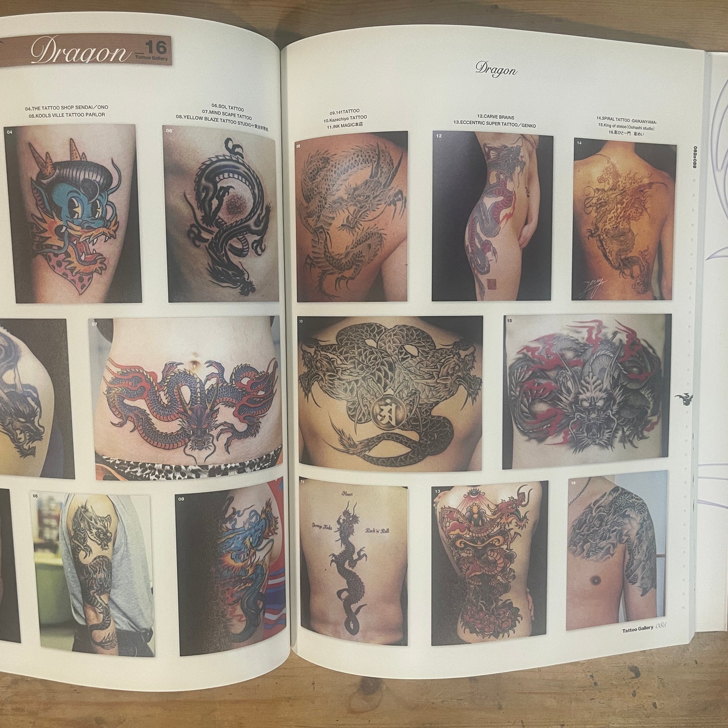TATTOO Tribal 特別編集 タトゥー・ギャラリー FUJIMI MOOK / TATTOO Tribal Special Edition: Tattoo Gallery FUJIMI MOOK