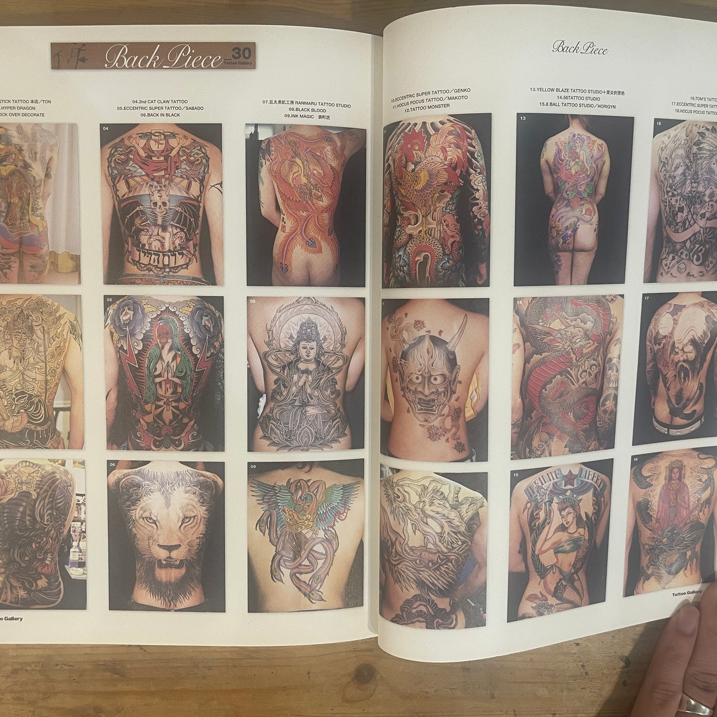 TATTOO Tribal 特別編集 タトゥー・ギャラリー FUJIMI MOOK / TATTOO Tribal Special Edition: Tattoo Gallery FUJIMI MOOK