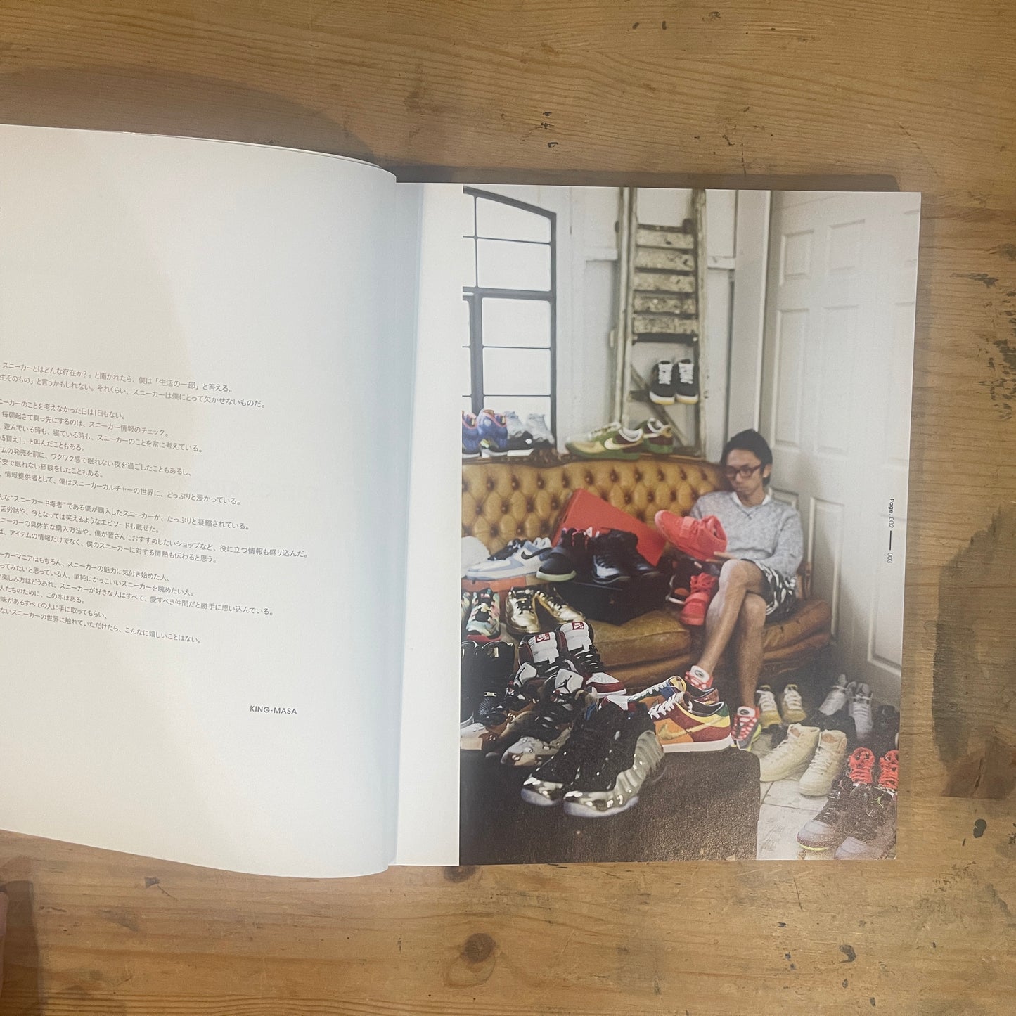 OUT OF STOCK SNEAKERS 2015-2016 KING-MASA 著 / OUT OF STOCK SNEAKERS 2015-2016 by KING-MASA
