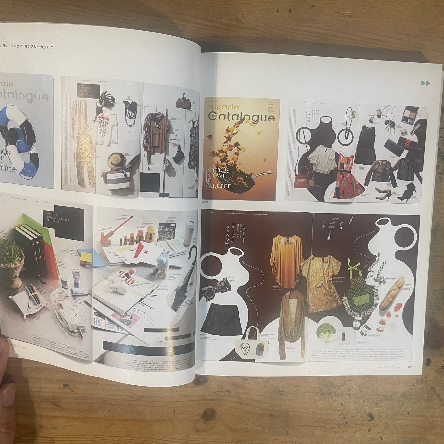 女性の心をつかむデザイン / Designs That Capture Women's Hearts