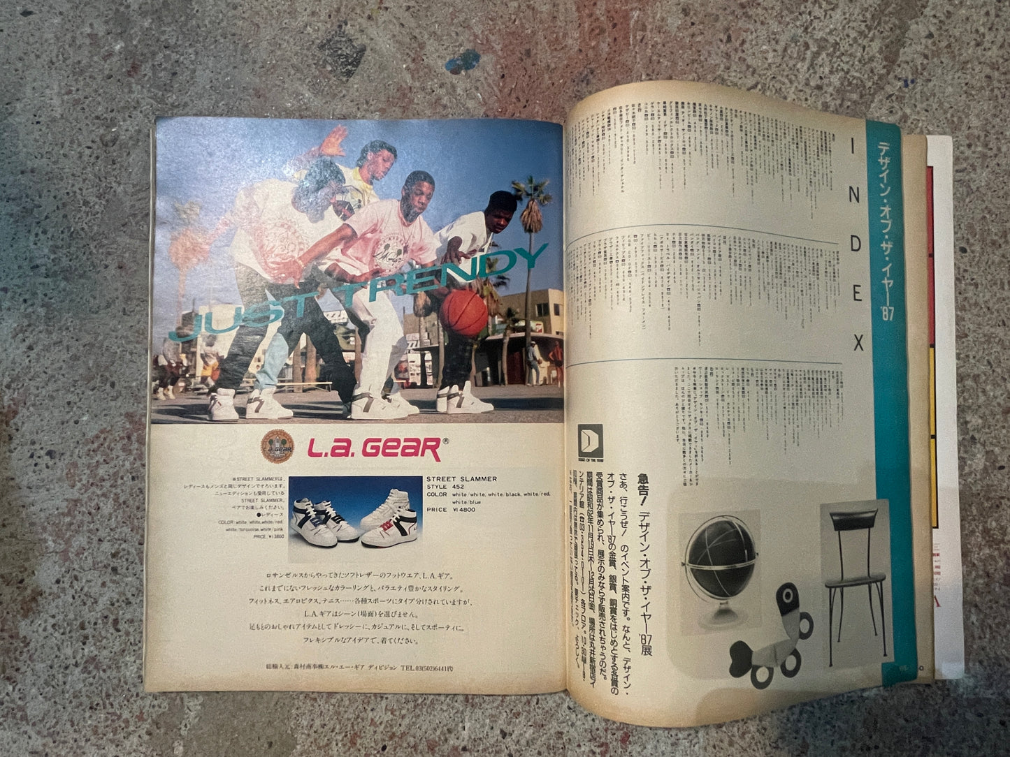 POPEYE(ポパイ)1987年11月18日号 No.258 – デザイン・オブ・ザ・イヤー’87発表! POPEYE November 18, 1987 Issue No.258 – Design of the Year ’87 Awards