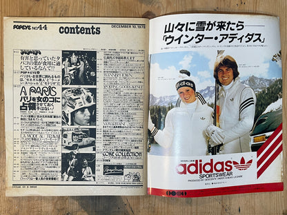 POPEYE Magazine – Issue No.44 – December 10, 1978 | “PARIS” Feature｜Japanese Magazine