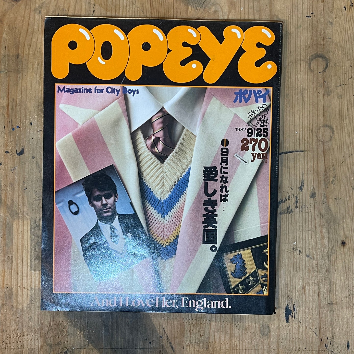 POPEYE Magazine – Issue No.135 – September 25, 1982 | “Beloved Britain in September” Feature｜Japanese Magazine