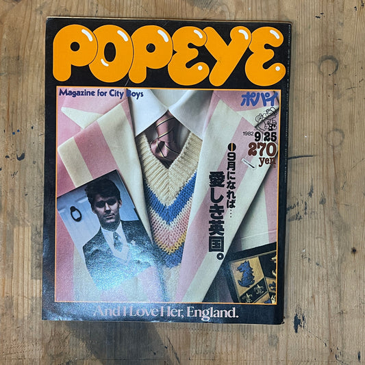 POPEYE Magazine – Issue No.135 – September 25, 1982 | “Beloved Britain in September” Feature｜Japanese Magazine