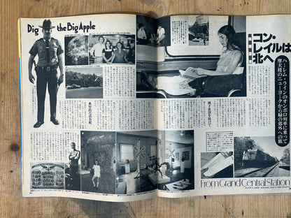 POPEYE July 25, 1978 issue No.035 | I love dancing in New York! Special feature | A New York culture guide for city boys who ride the beat