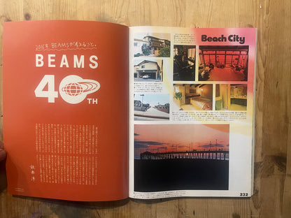 POPEYE First Issue Reprint (Published in 2016) | Summer 1976 Issue Reprint | California Special