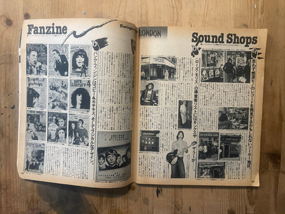 POPEYE November 25, 1977 issue No. 19 | Leather jacket special feature | Winter outerwear guide for city boys in the 70s
