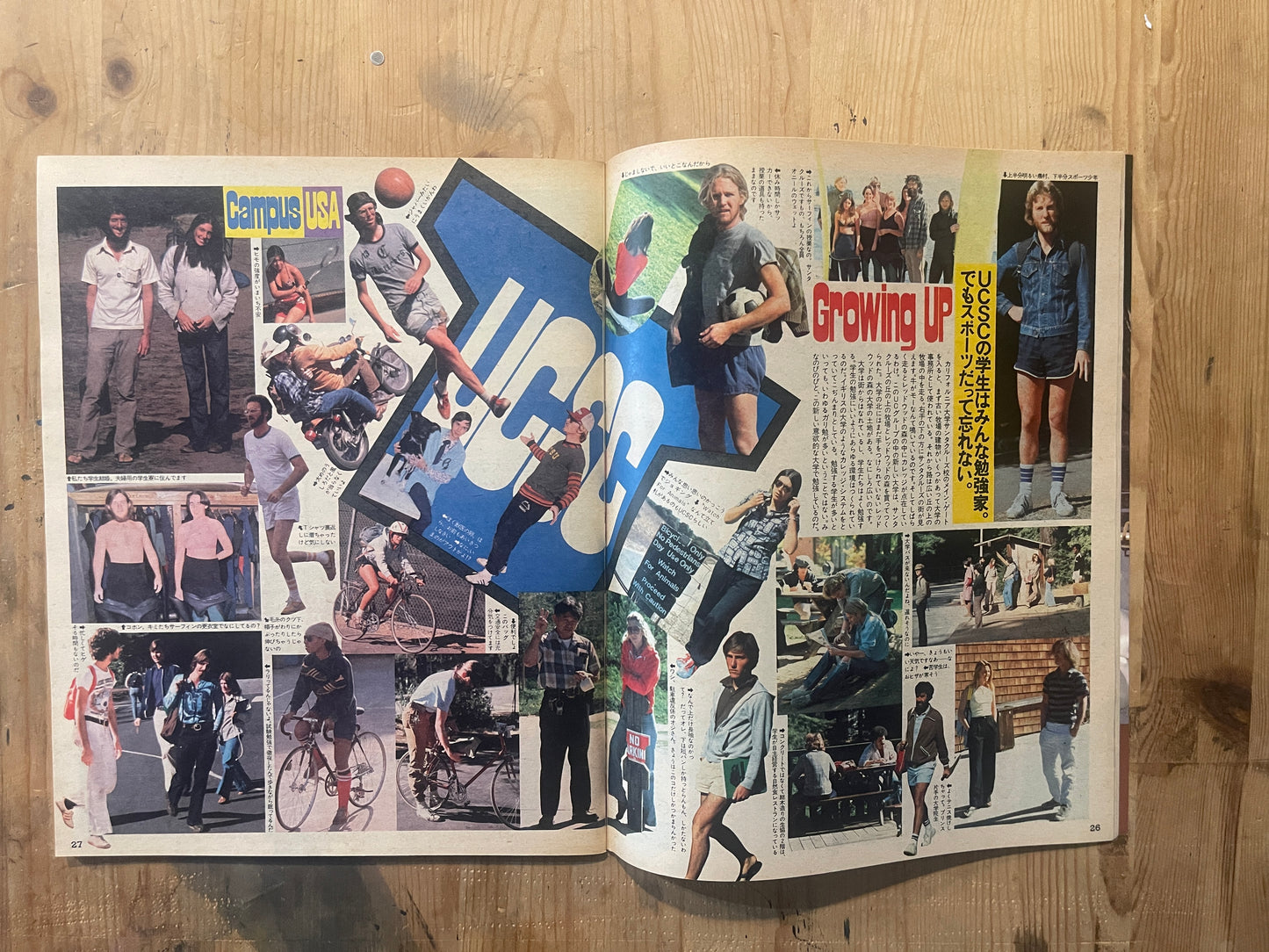 POPEYE January 10, 1979 Issue No.46 “CAMPUS USA”｜Japanese Magazine