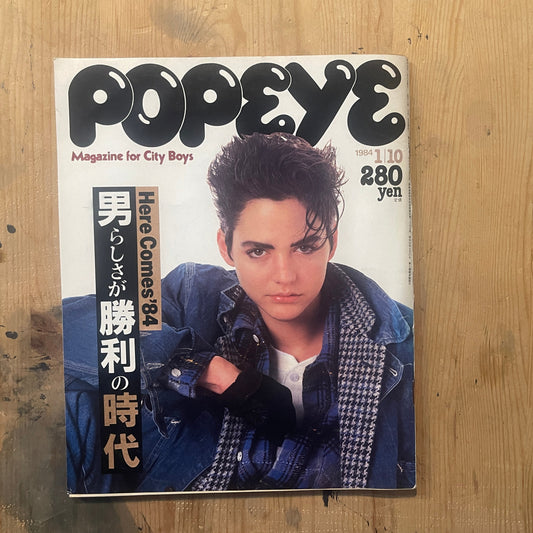 POPEYE January 10, 1984 issue No. 166 | The era of triumph of masculinity Special feature | 80s "Men's style" declaration issue