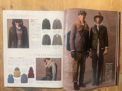 POPEYE Magazine – Issue No.764 – December 2010 | “Retro Outdoor” Feature｜Japanese Magazine
