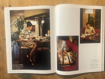 POPEYE No. 781 (May 2012 issue) | The Rise of Sports Preppy! Special Feature POPEYE Magazine – Issue No. 781 – May 2012 | The Rise of Sports Preppy | Japanese Magazine