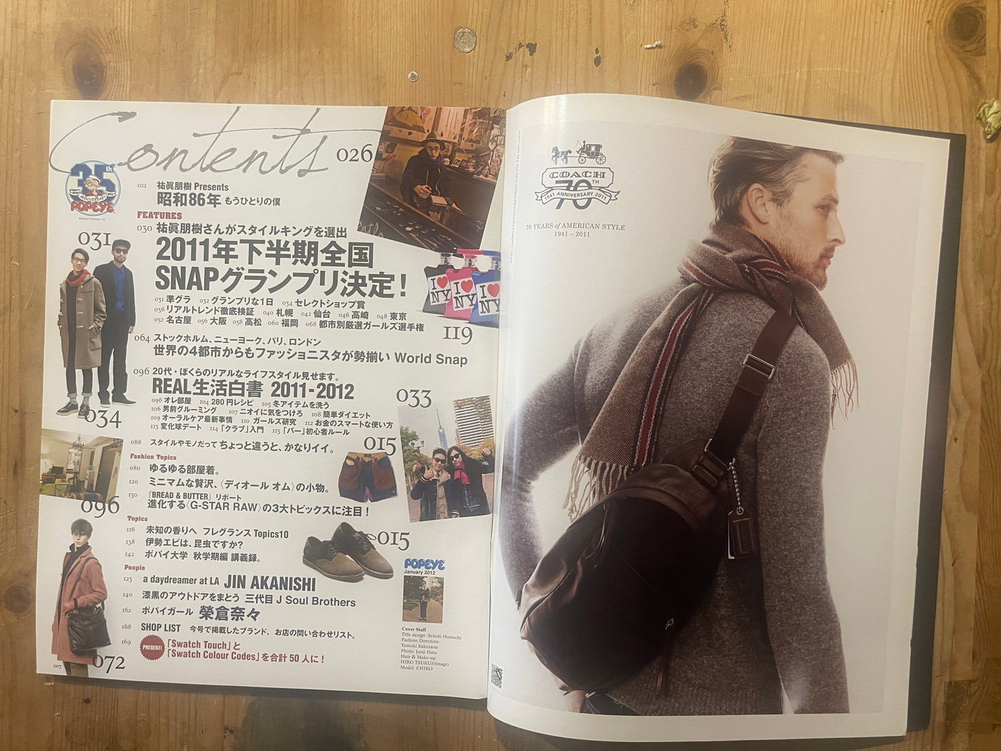 POPEYE Magazine – Issue No.777 – January 2012 | “THE SNAP of the Second Half of 2011” Feature｜Japanese Magazine