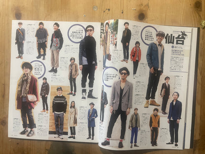 POPEYE Magazine – Issue No.777 – January 2012 | “THE SNAP of the Second Half of 2011” Feature｜Japanese Magazine