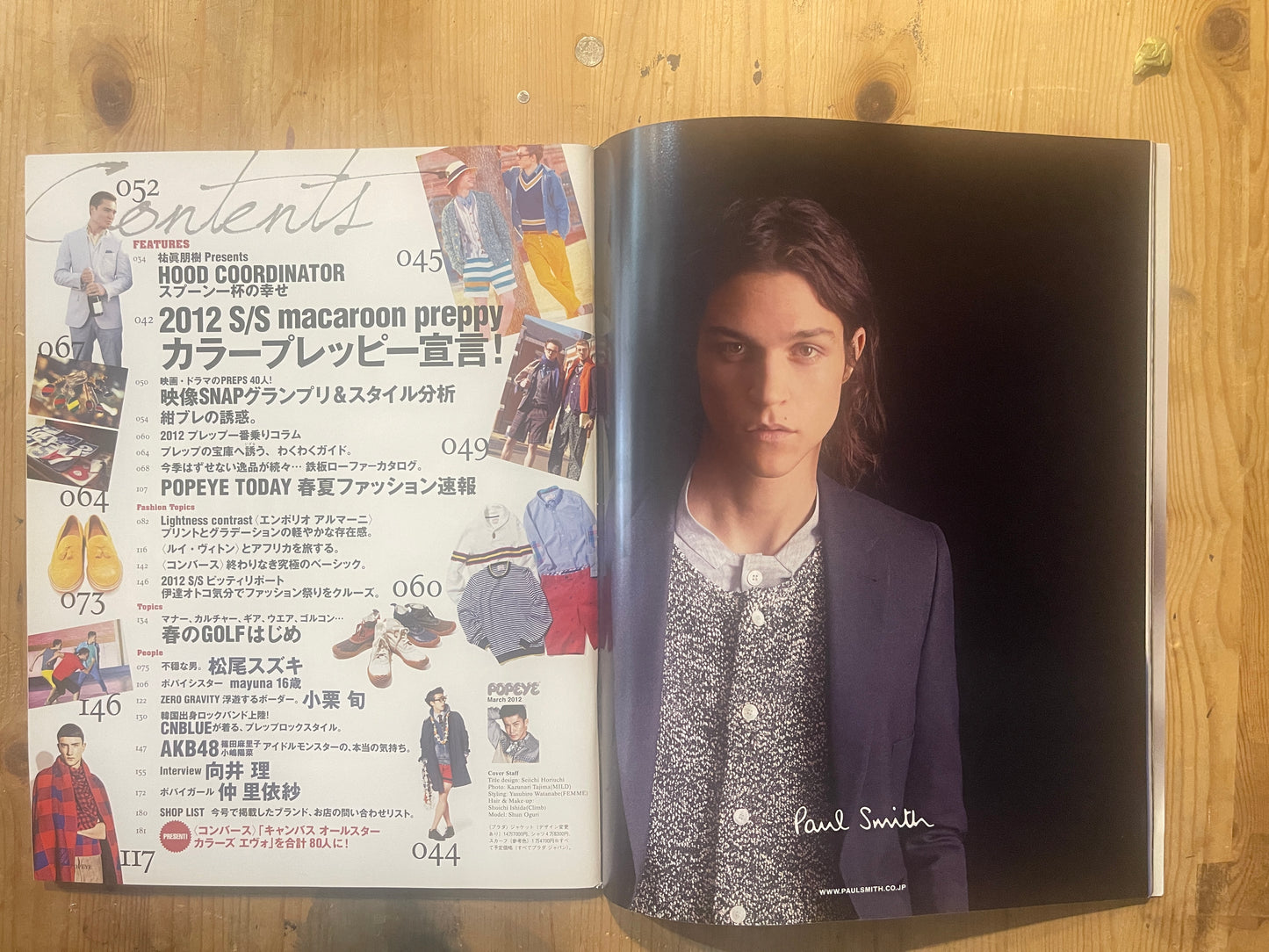 POPEYE No. 779 (March 2012 issue) | Go Color Preppy! Special Feature POPEYE Magazine – Issue No. 779 – March 2012｜Color Preppy Style Special｜Japanese Magazine