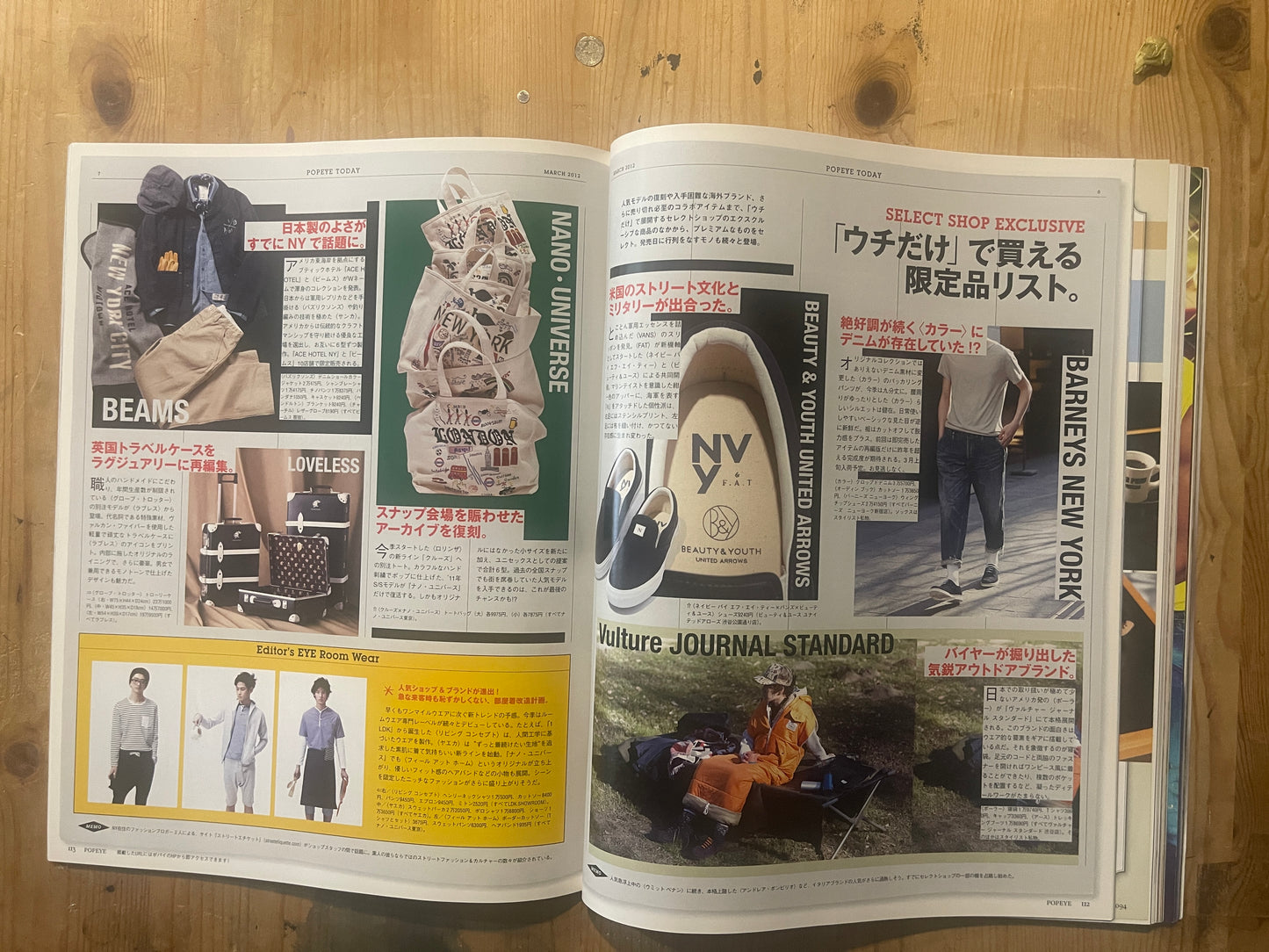 POPEYE No. 779 (March 2012 issue) | Go Color Preppy! Special Feature POPEYE Magazine – Issue No. 779 – March 2012｜Color Preppy Style Special｜Japanese Magazine