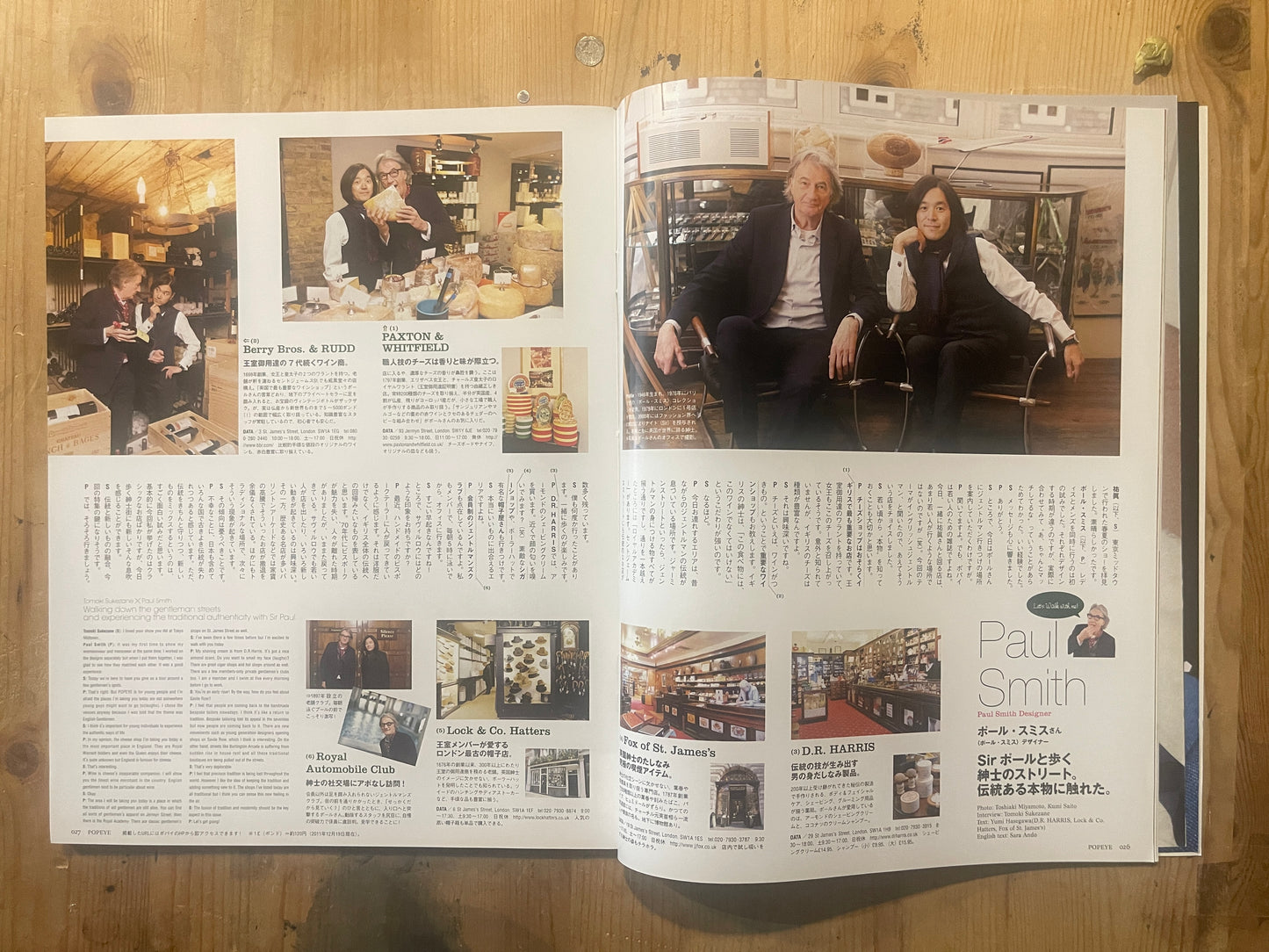 POPEYE Magazine – Issue No.778 – February 2012 | “London Gentleman's Guide” Feature｜Japanese Magazine