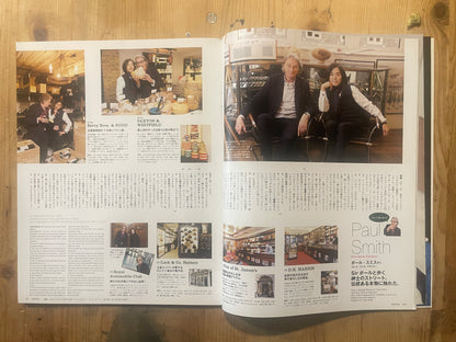 POPEYE Magazine – Issue No.778 – February 2012 | “London Gentleman's Guide” Feature｜Japanese Magazine