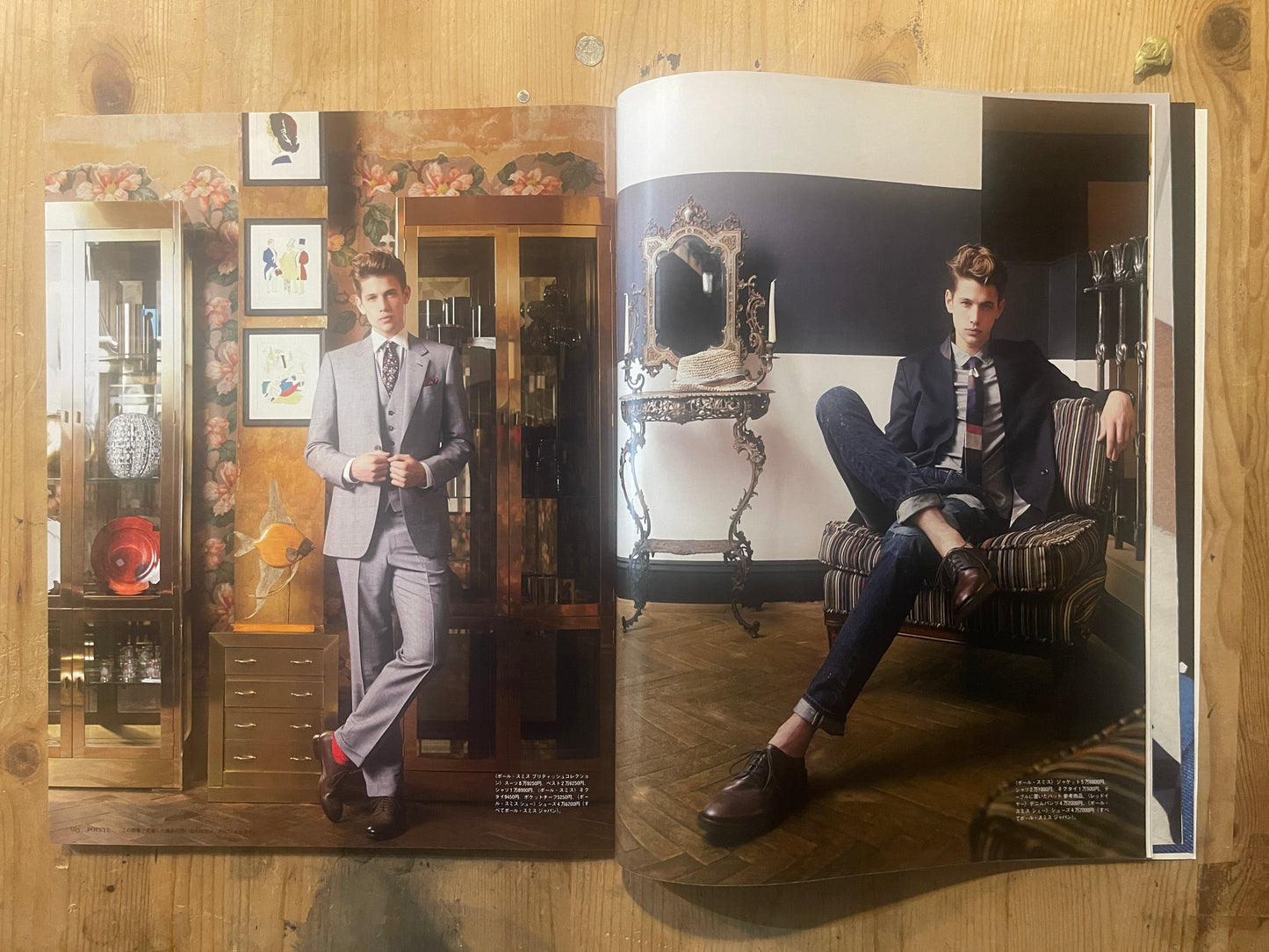 POPEYE Magazine – Issue No.778 – February 2012 | “London Gentleman's Guide” Feature｜Japanese Magazine