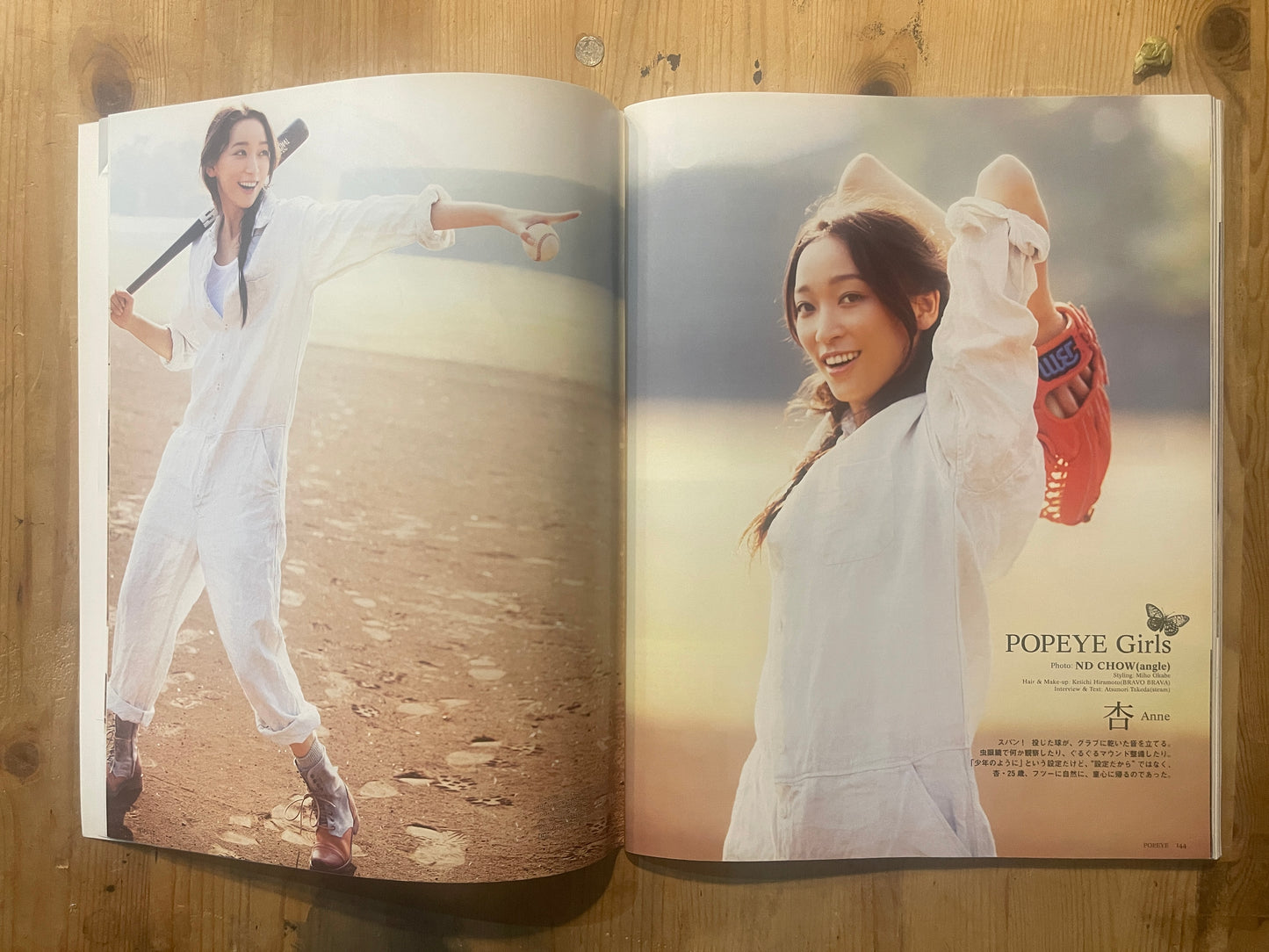 POPEYE Magazine – Issue No.778 – February 2012 | “London Gentleman's Guide” Feature｜Japanese Magazine