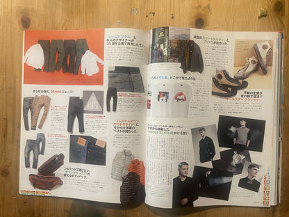 POPEYE No. 773 (Published on September 10, 2011) | Fall Jackets as Easy as Cardigans | Japanese Magazine