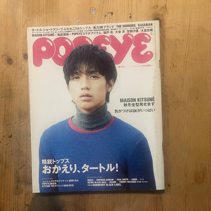 POPEYE Magazine – Issue No.774 – October 10, 2011｜Welcome Back, Turtlenecks｜Japanese Magazine