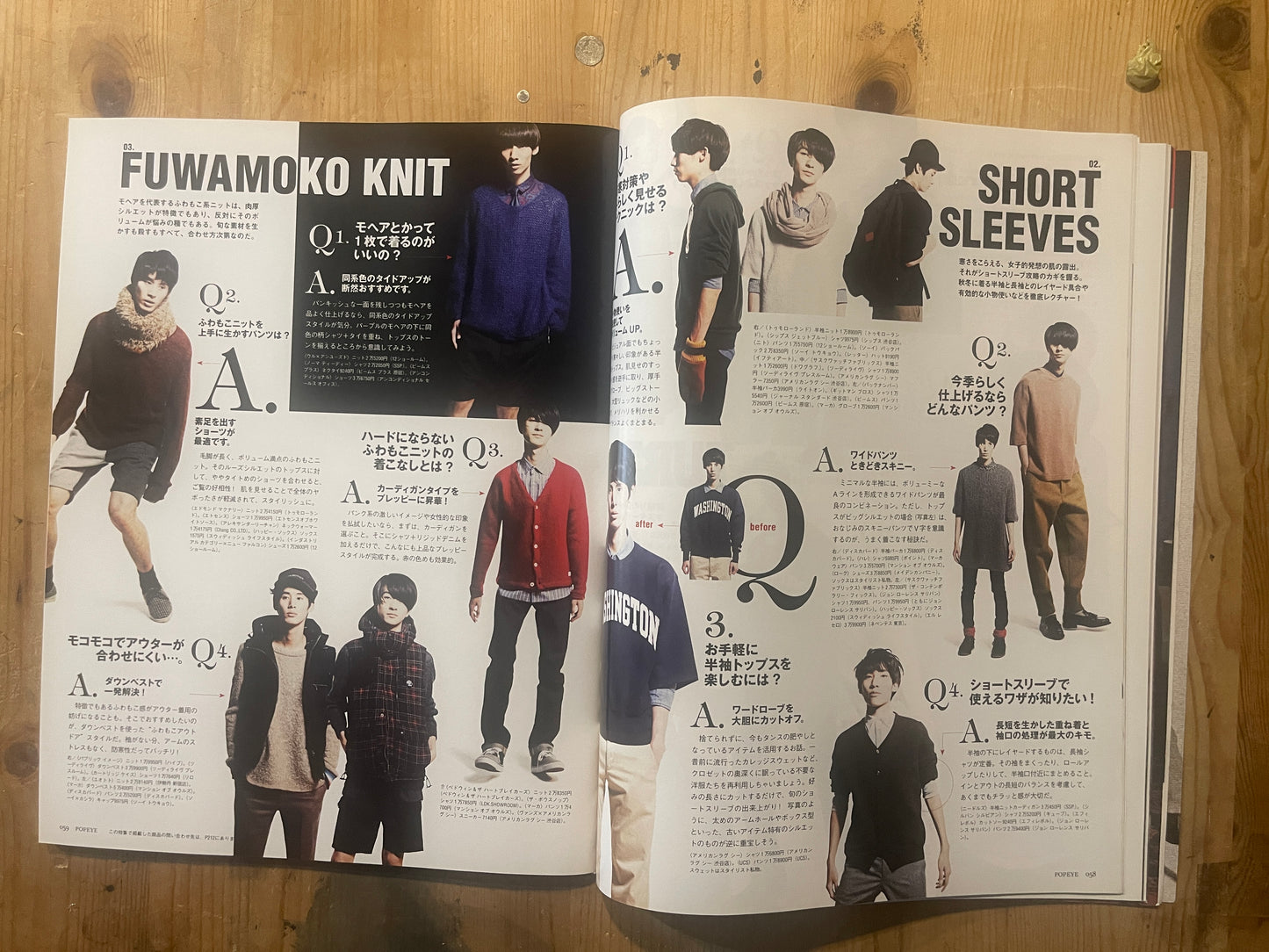 POPEYE Magazine – Issue No.774 – October 10, 2011｜Welcome Back, Turtlenecks｜Japanese Magazine